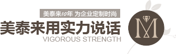 成立13年的蘇州網站建設公司